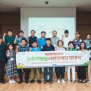 비봉면 행정복지센터 이미지