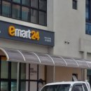 이마트24군산철길마을점 이미지