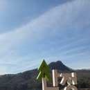 삼육사로10 이미지