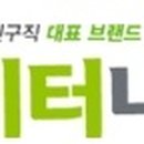 천하참숯불양념초장집 이미지