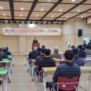 사)대한노인회 이미지