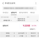 서진슈퍼 이미지