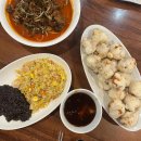 선지로87번길R 이미지