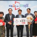 (주)의성건설
