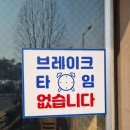 국민수육국밥&막국수