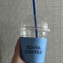 골드온천상가 앞 이미지