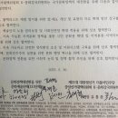 공공운수노조 전북평등지부 진안군분회 | 내란을 넘어, 문화민주주의로-제21대 대선과 문화정책 전환의 과제