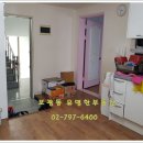 보광동주민센터 이미지