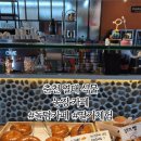 돌담체험농장 이미지