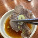 언양암소불고기 이미지