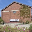 뮴(MUUM) | ☕ 익산 대야 카페 뮴 (MUUM)