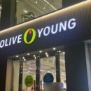 주식회사 여행팜 이미지