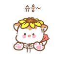 대림주유소 화장실 이미지