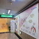 엄지척안마원 이미지