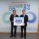 금호메디칼 이미지