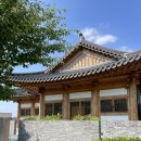 UR(경주시)-[경감로]-하-35 | 2023 여름, 1박2일 경주여행 day 1 (+경주숙소 추천)