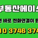 효성동물병원 이미지