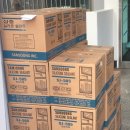 누리종합상사 이미지