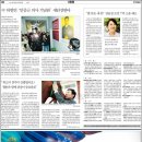 한국일보광고 - 종로구 종로 19 | 한국일보광고