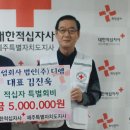 농업회사법인(주)디엠