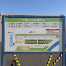 부산항 | 🏕️ 부산항 힐링 야영장 후기｜A1 사이트 명당 + 노르디스크 우트가르드｜애견동반