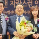 정성구축사 이미지