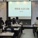 현대교통 기업노동조합 이미지