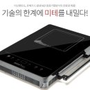 사임당로18길 19 이미지