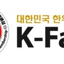 K-farm농장 이미지