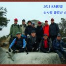 2011년 3월5일(토) 산사랑-불암산 산행 사진 이미지