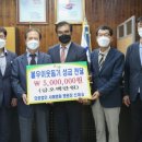 의료법인 서해병원 이미지