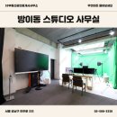 스튜디오9호 이미지