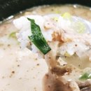 육수당서충주점