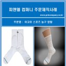 이고유 Daum카페