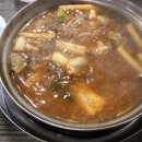 본가원조닭한마리
