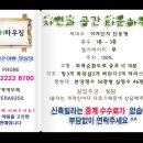 자연과공간