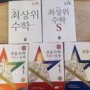 디딤돌 문고 이미지