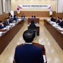 남명학사 서울관