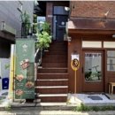 남부순환로234길 이미지