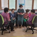 방학경로당 이미지