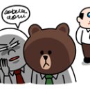 마지리벽화마을 이미지