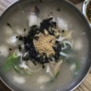 삼우옹심이