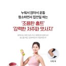 헬스케어GN 네이버블로그