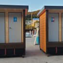 주식회사 글로벌하우징 이미지