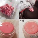 뷰티앤하이 네이버블로그