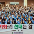현대엘리베이터 노동조합 이미지