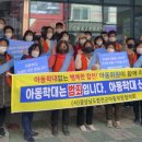 합천삼성병원 앞 이미지