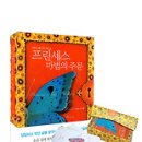 주문 Daum카페