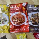 누들어묵떡볶이 3년 동안 꾸준한 인기의 간편조리 떡볶이 샌디밥