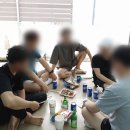 디와이맥주